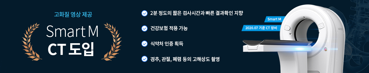 개인정보처리방침